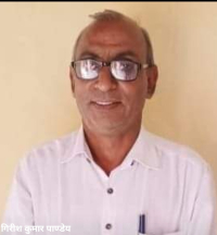 GIRISH KUMAR PANDEY